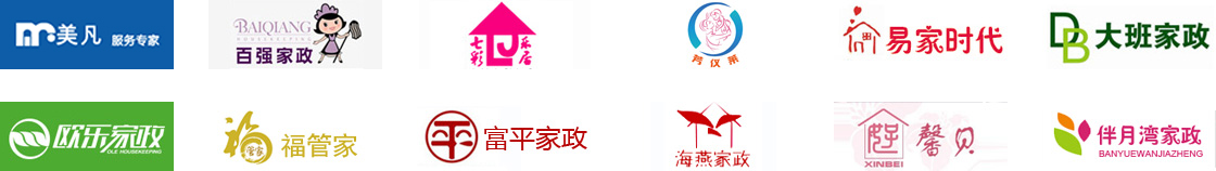 &#51;&#54;&#53;&#19978;&#24066;&#20844;&#21496;&#40;&#33521;&#22269;&#41;&#38598;&#22242;&#45;&#23448;&#26041;&#32593;&#31449;