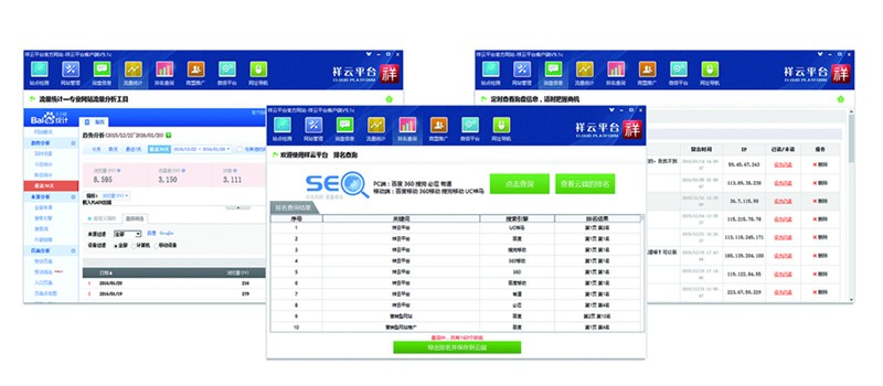 &#51;&#54;&#53;&#19978;&#24066;&#20844;&#21496;&#40;&#33521;&#22269;&#41;&#38598;&#22242;&#45;&#23448;&#26041;&#32593;&#31449;