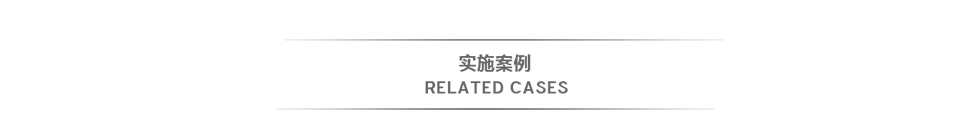 &#51;&#54;&#53;&#19978;&#24066;&#20844;&#21496;&#40;&#33521;&#22269;&#41;&#38598;&#22242;&#45;&#23448;&#26041;&#32593;&#31449;